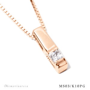 sMS03tK10WG or K10YG or K10PG AWG[MS03@nF10×_Ch@ShZ~I[_[⍜y_g