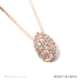 《MS07》K18PG　ダイヤモンド29石　樹脂埋封セミオーダー遺骨ペンダントMS07　18金ピンクゴールド