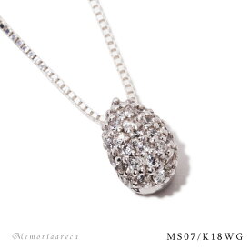 《MS07》K18WG　ダイヤモンド29石　樹脂埋封セミオーダー遺骨ペンダントMS07　18金ホワイトゴールド