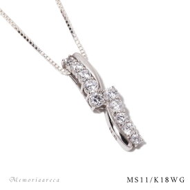 《MS11》K18WG　樹脂埋封セミオーダー遺骨ペンダントMS11　K18ホワイトゴールド ダイヤモンド10個(計0.52ct)の豪華なデザイン