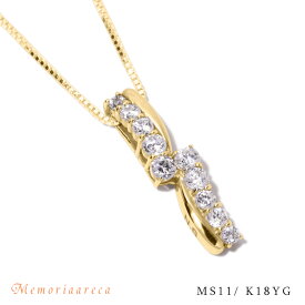 《MS11》K18YG　樹脂埋封セミオーダー遺骨ペンダントMS11　18Kイエローゴールド ダイヤモンド10個(計0.52ct)の豪華なデザイン