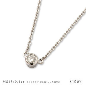 yMS15 /K10zCgS[hz⍜WG[MS15@K10WG ⍜y_g@lbNX@zCgS[h×a