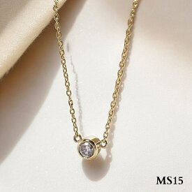 【MS15 /イエローゴールド】ご遺骨ジュエリー　K10YG or K18YG 遺骨ペンダント　ネックレス　イエローゴールド×3mmの誕生石