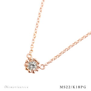 yMS22/sNS[hz ShAWG[@⍜y_gMS22@ sNS[h×3mm̕