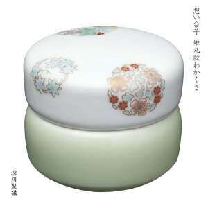 [쐻̎茳{yفzy~jفzzqV[YEPۖ킩  [ܕt ˔