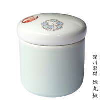 楽天市場】深川製磁 ミニ骨壷（仏壇・仏具・神具｜日用品雑貨・文房具 