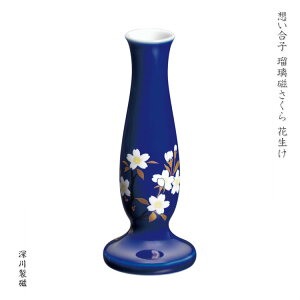 [쐻̎茳{ƂƂɁ@zqV[YEڗ Ԑ ˔