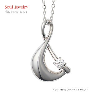 yAh/Pt900E_Chz\EWG[ ⍜y_g v`i 40cm`F[t