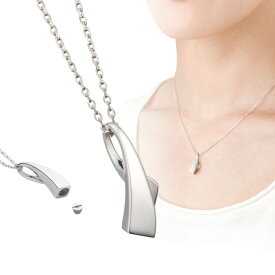 ソウルジュエリー（遺骨ペンダント）アノー Pt900 プラチナ製/40cmチェーン付属