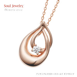 yATu/K10RGE_Chz\EWG[ ⍜y_g K10[YS[h 40cm`F[t