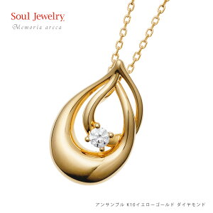 yATu/K10YGE_Chz\EWG[ ⍜y_g K10CG[S[h 40cm`F[t