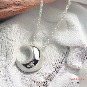 \EWG[ NbZgEVo[ ya΂Őo郁Ay_gzy ⍜y_g z