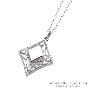 ⍜y_g \EWG[ GKg[X Pt900 v`i _Ch