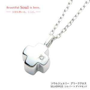 O[NNXyVo[×_Chz⍜y_g \EWG[v`V[Y