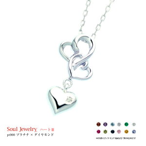 n[g3EPt900×_Ch ya΂Őo郁Ay_gzy⍜y_gz\EWG[