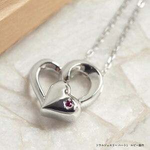 \EWG[ n[g1EVo[ ya΂Őo郁Ay_gzy ⍜y_g z