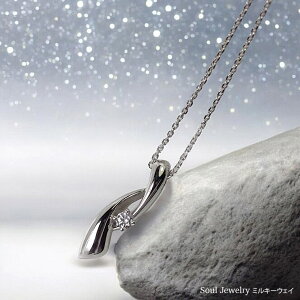 �y�~���L�[�E�F�C/SILVER925�E�W���R�j�A���z�\�E���W���G���[ �⍜�y���_���g �V���o�[ 40cm�`�F�[���t��