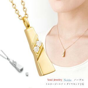 ⍜y_g \EWG[ m[u CG[S[h K10YG /_Ch2/40cm`F[t