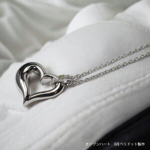 \EWG[@I[vn[gEv`i×_Ch@aΐ\ 40cm`F[t