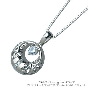 y⍜y_gz\EWG[Ev`i&_Ch O[