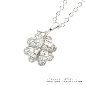 \EWG[EpFN[o[EPt900 v`i×_Chy⍜y_gz