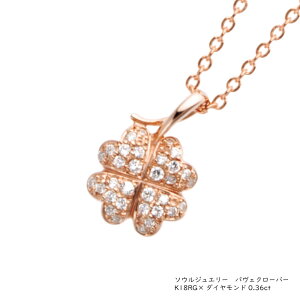 \EWG[EpFN[o[ iK18RG [YS[h×_Ch)y⍜y_gz