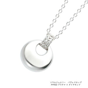 \EWG[pFhbvEPT900 v`i×_Chy⍜y_gz