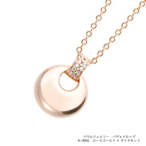 \EWG[EhbvpF iK18RG [YS[h×_Ch)y⍜y_gz