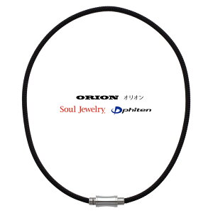 \EWG[×t@CeR{ ⍜y_gYyIIz RF50cm@R4mm