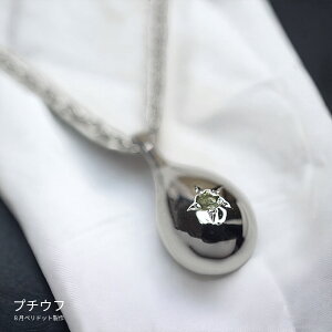 v`EtEpt900 v`i ya΂Őo郁Ay_gzy⍜y_gz\EWG[