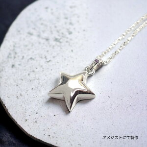 \EWG[@ X^[EPt900 v`i@a΂Őv܂@50cm̃XChtO`F[t