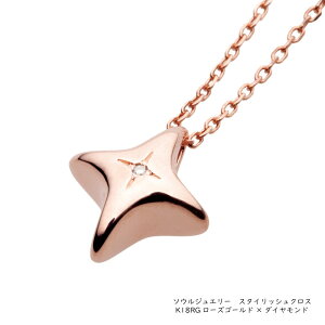 ⍜y_g \EWG[ X^CbVNX K18RG [YS[h _Ch