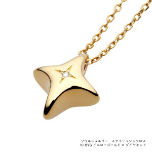 ⍜y_g \EWG[ X^CbVNX K18YG CG[S[h _Ch