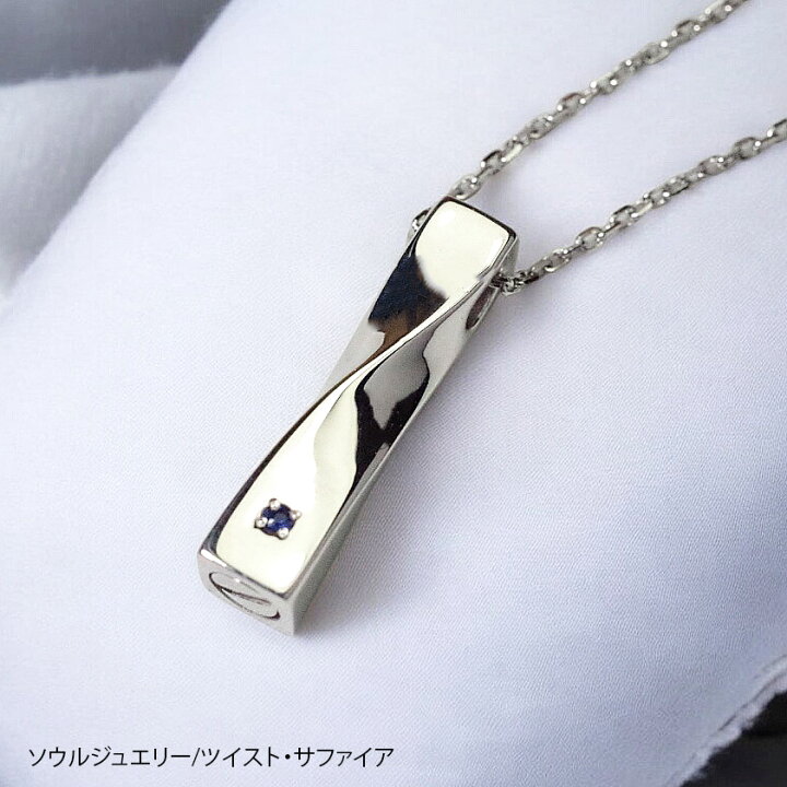 楽天市場】ソウルジュエリー ツイスト イエローゴード メモリアル 