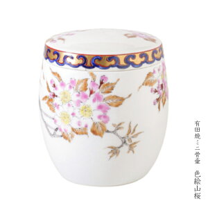 yLcđ菑̃~jفzuFGRv