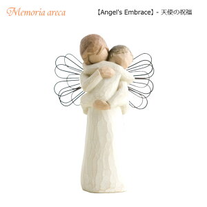 AIuWF@Angel's Embrace `؂ɂƕ߂ā`@WillowTree EB[c[