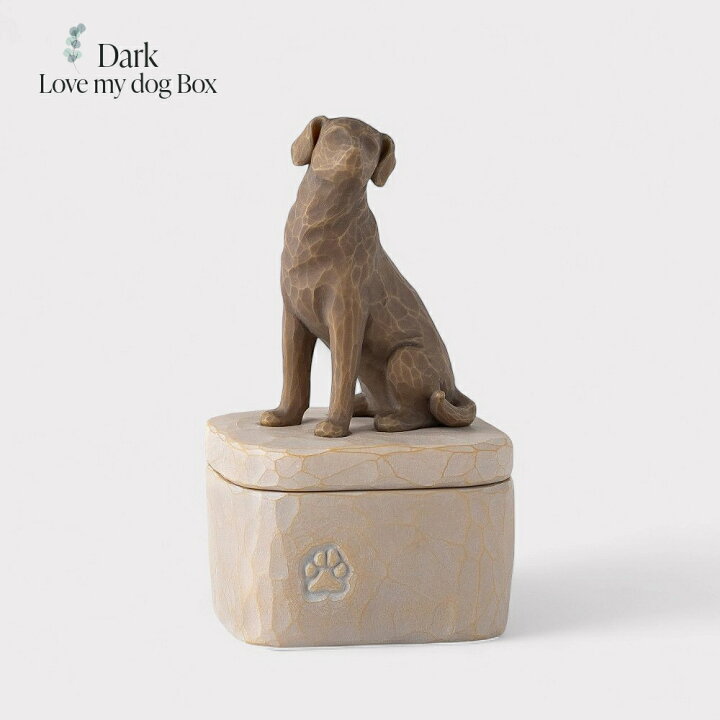 楽天市場】ウィローツリー/ペット犬 形見箱・ミニ骨壷 Love my Dog 