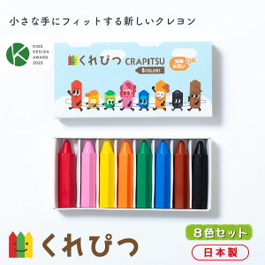 y߂ẴNɂ߁Iz҂ 8FZbg X[u { N ܂Ȃ 􂦂  ͂߂ G` Ƃ S S M  Ԃ 1 2 3 m 