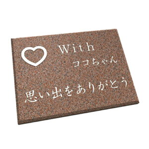  A΍ށ@ybĝEv[g^S|B(ybgΔ)t@eΖ{