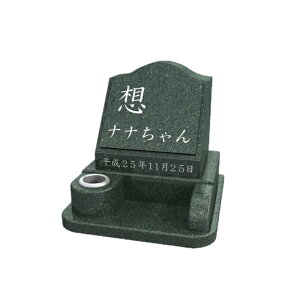  A΍ށ@ybĝEv~A^A(ybgΔ)t@eΖ{