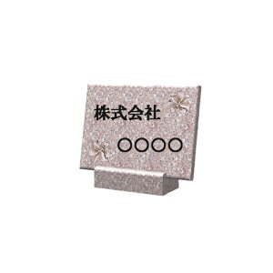  A΍ށ@EFJXg[(e)yX^_[h^zTCY@ʎHL