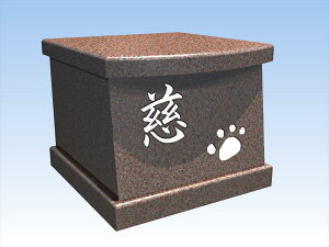  A΍ށ@ybĝE茳{^ije΁