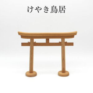 yO 8z _I _ 嗧  M  _ _  PL Ƃ肢