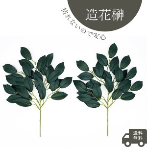  ԁy  1΁zԍ  ͂Ȃ _I _ 嗧  M  _ _  ͂Ȃ TJL  tFCN