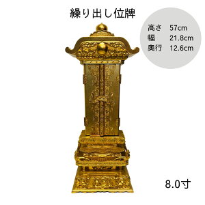 1_ LYLyJoʔv8.0z   {  Y 茳{ { L  dZbg ~j d     낤