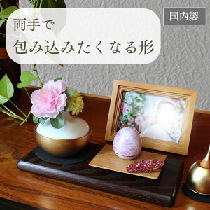 yʎi傭j^J l/@zyXIWiz~j 茳{ p lW^Cv  ~j ₽܂^~j  َ