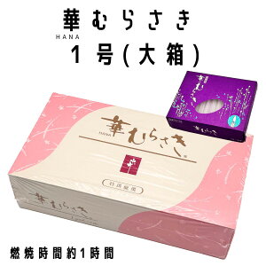 낤 [\Ny؂ނ炳 1 唠zԂ̌`̂낤 XȂ 唠    ̏Ȃ 낤 h ~jTCY d 茳{  ʍw L  