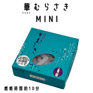 낤 [\NyCX ؂ނ炳 ~jzԂ̌`̂낤 XȂ 唠    ̏Ȃ 낤 h ~jTCY d 茳{  ʍw L 