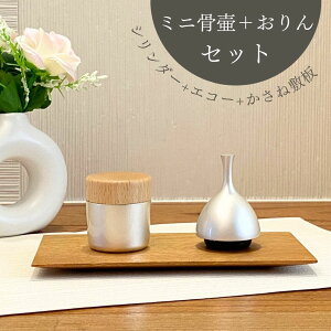 ⍜ 茳{  RpNg 茳{3_ZbgySotto Pictuary cylinder×GR[×˕~9×18i݁jz Iׂ鍜   gїp ybg pyKiz茳{ tHg