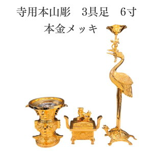 낤 @p  dy1_̂݁z_^y@p{R36 {bLzJh ߋT   pi  ObY ^J S S d Zbg 㕧